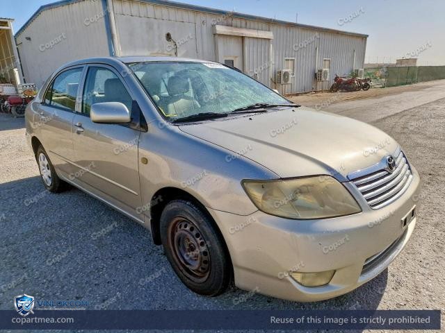 2005 TOYOTA COROLLA – Lot 58642396 auction photo