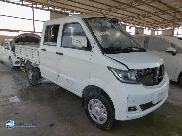 2024 VICT SCH1025S – Lot 65098815 auction photo