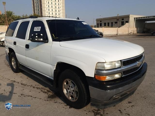 2006 CHEVROLET TAHOE C150 – Lot 67216534 auction photo