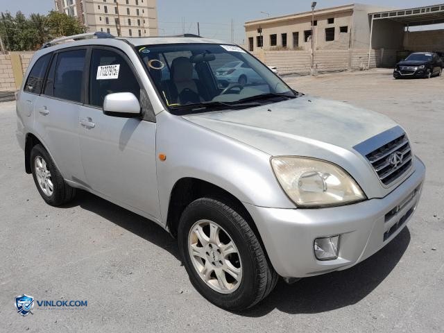 2012 CHER TIGGO – Lot 71327915 auction photo