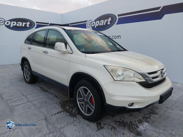 2011 HONDA CR-V – Lot 73345865 auction photo