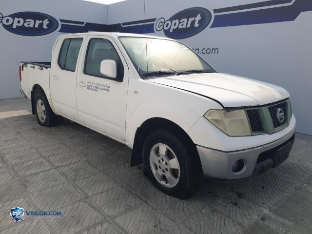2014 NISSAN NAVARA – Lot 73346005 auction photo