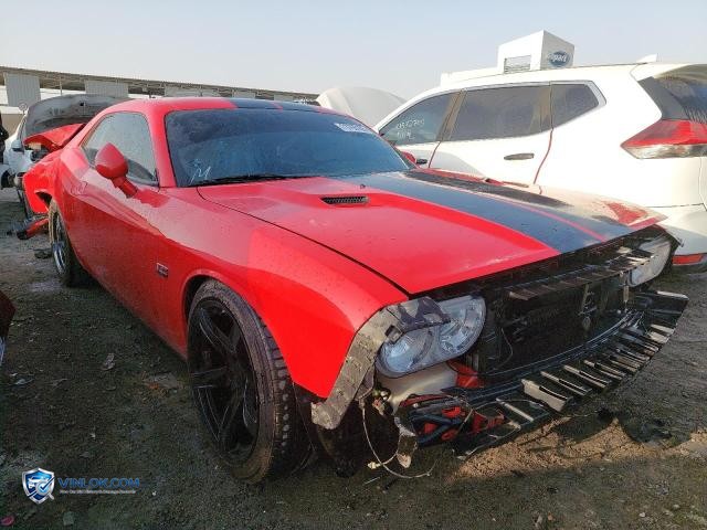 2014 DODGE CHALLENGER – Lot 73765105 auction photo