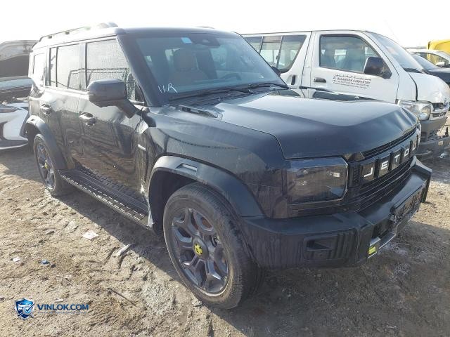 2025 JETO T2 – Lot 74182515 auction photo