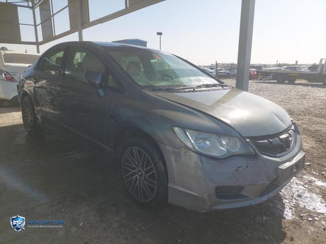 2009 HONDA CIVIC – Lot 74185095 auction photo
