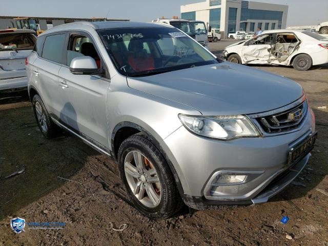 2017 GEEA EMGRAND – Lot 74315765 auction photo