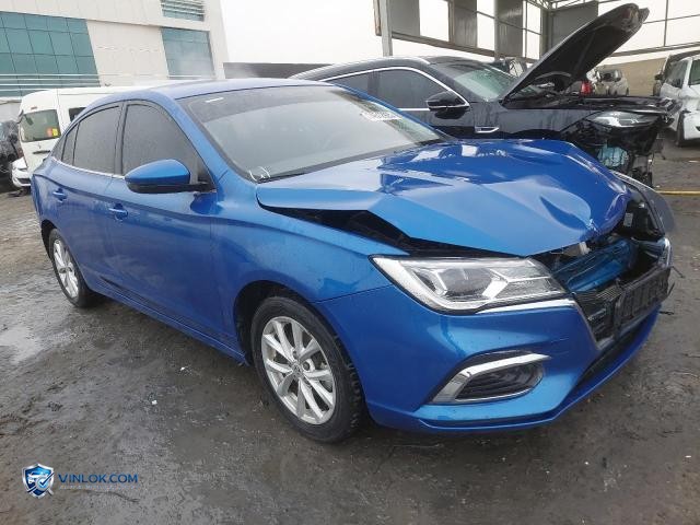 2022 MG 5 – Lot 74512925 auction photo