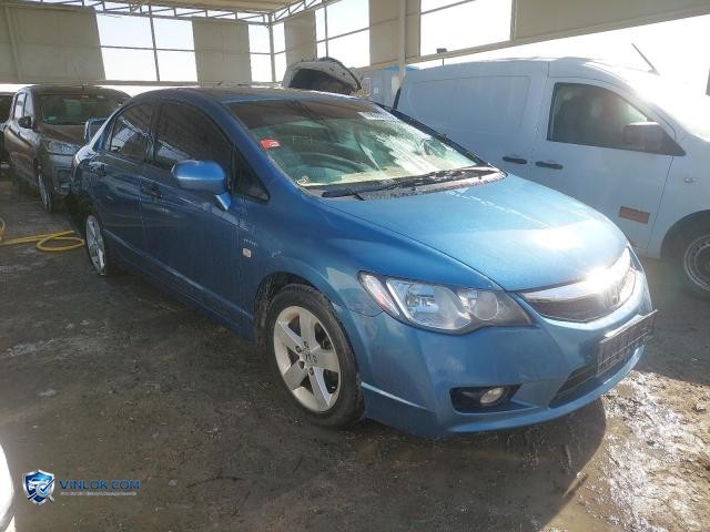 2008 HONDA CIVIC – Lot 74517715 auction photo