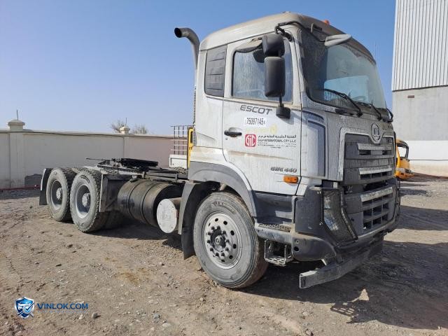 2024 UD QUESTER – Lot 75097145 auction photo