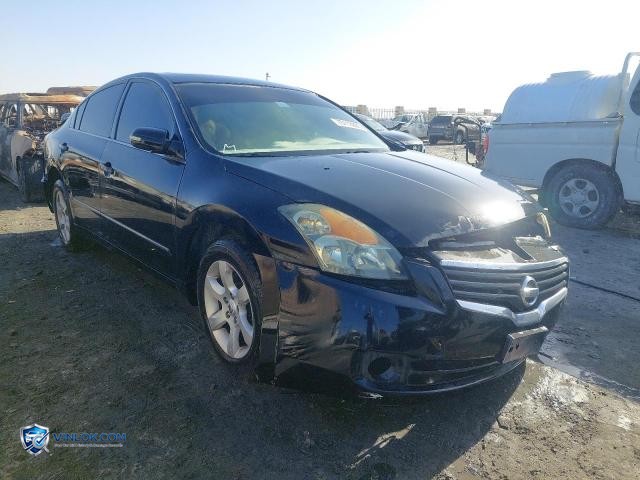 2009 NISSAN ALTIMA – Lot 75116905 auction photo