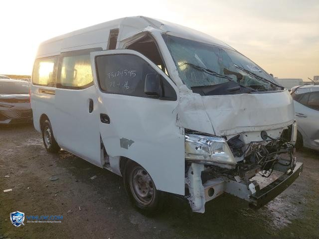2016 MITSUBISHI CANTER – Lot 75124595 auction photo