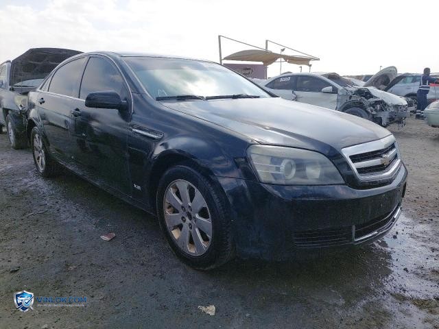 2012 CHEVROLET CAPRICE – Lot 75133085 auction photo