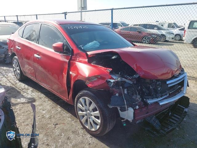 2020 NISSAN SENTRA – Lot 75141925 auction photo