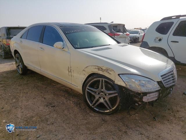 2008 MERCEDES BENZ S 500 – Lot 75324975 auction photo