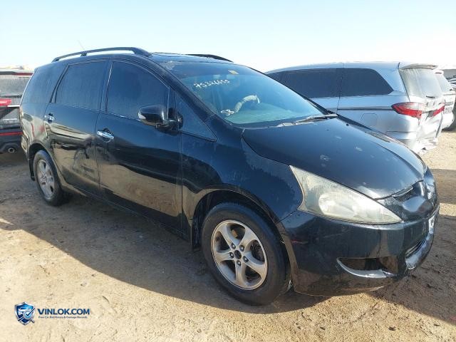 2008 MITSUBISHI GRANDIS – Lot 75326655 auction photo
