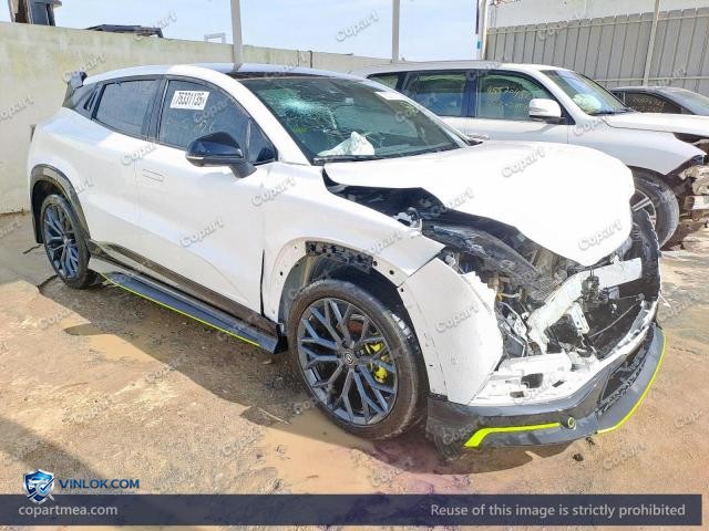 2025 CHAN UNI-T – Lot 75331135 auction photo