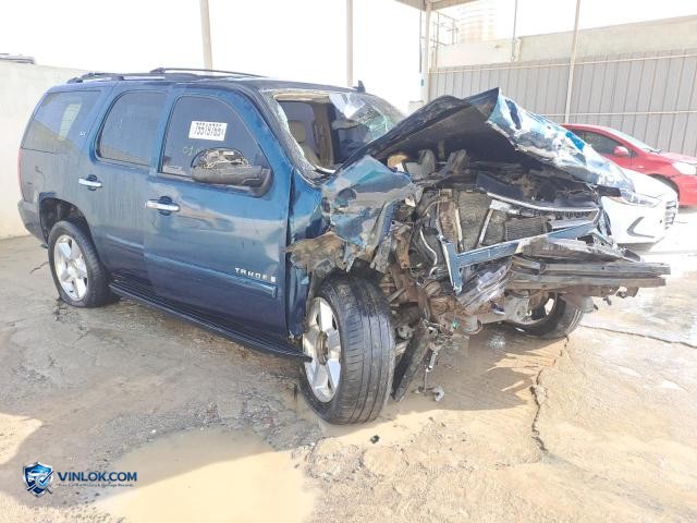 2007 CHEVROLET TAHOE – Lot 75519765 auction photo