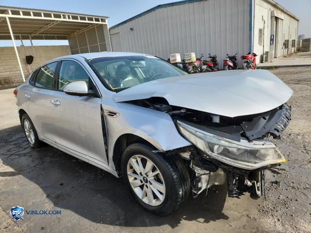 2017 KIA OPTIMA – Lot 75519775 auction photo