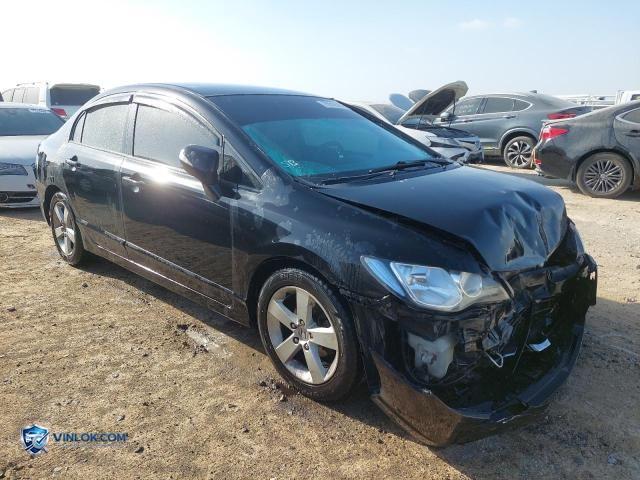 2008 HONDA CIVIC – Lot 75519925 auction photo