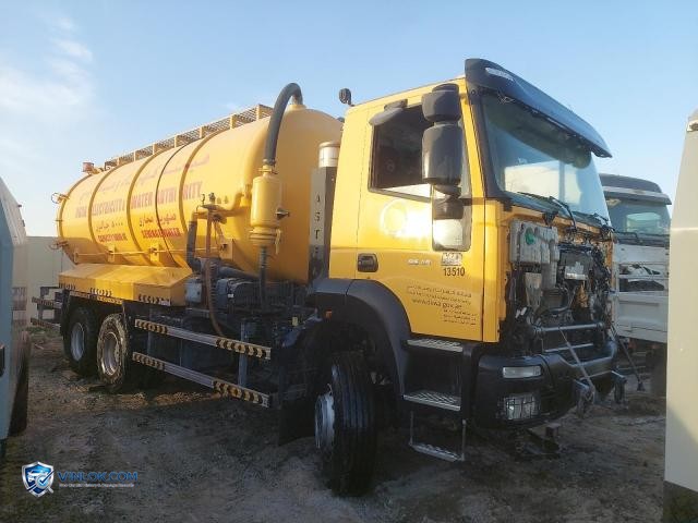 2023 ASTA TANKER – Lot 75712255 auction photo