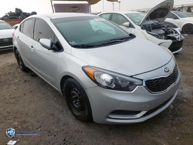 2016 KIA FORTE – Lot 75892685 auction photo