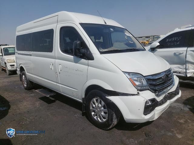 2023 MAXU V80 – Lot 76103655 auction photo