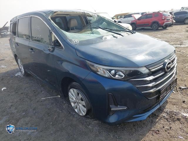 2023 GAC GN6 – Lot 76106915 auction photo