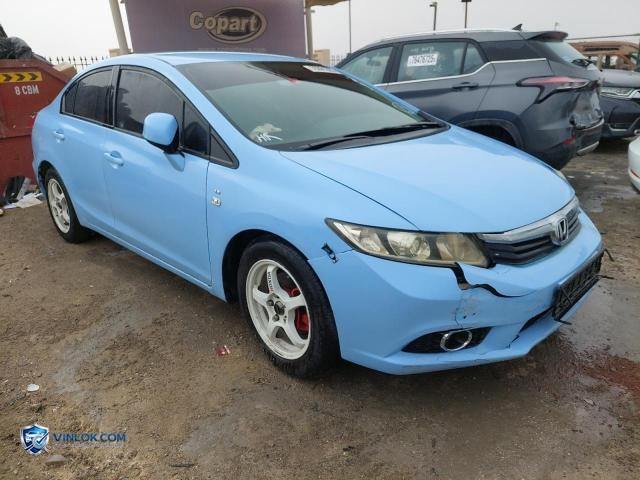 2012 HONDA CIVIC – Lot 76301265 auction photo