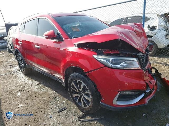 2023 DFSK GLORY – Lot 76495805 auction photo