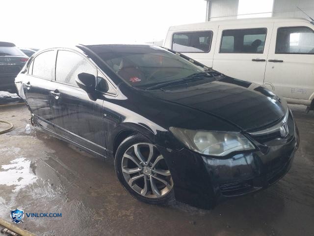 2007 HONDA CIVIC – Lot 76506805 auction photo