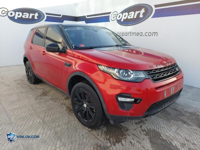 2015 LAND ROVER DISCOVERY – Lot 76511195 auction photo