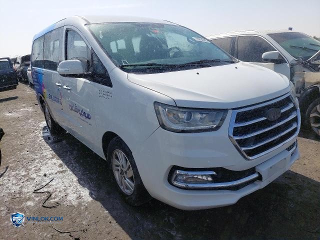 2023 JAC M4 – Lot 76854885 auction photo