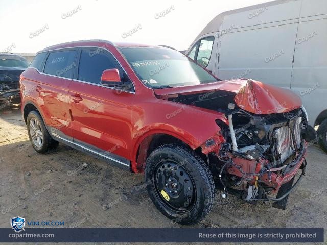 2017 GEEA EMGRAND – Lot 77062535 auction photo