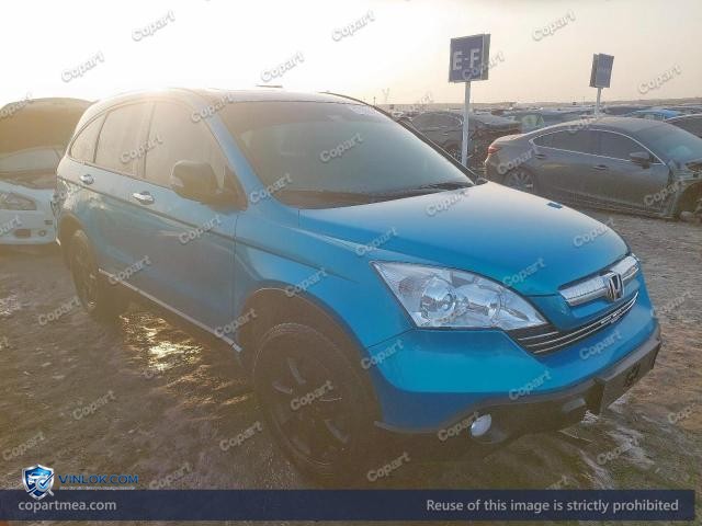 2007 HONDA CRV – Lot 77258085 auction photo