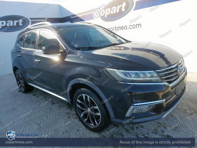 2020 MG RX5 – Lot 77437885 auction photo