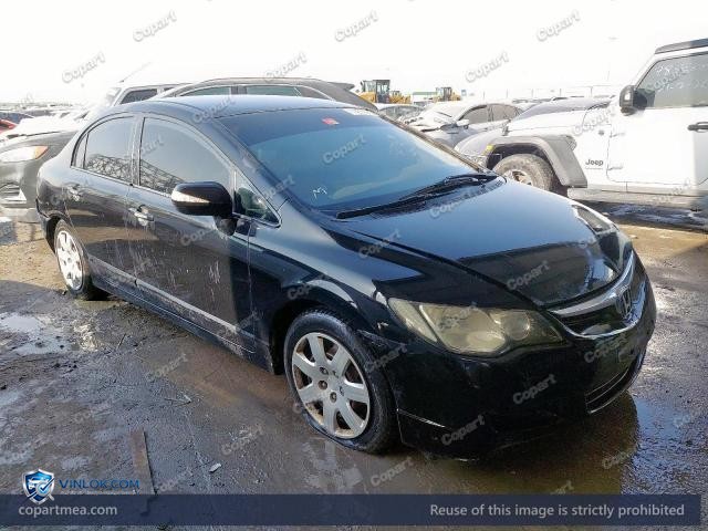 2007 HONDA CIVIC – Lot 77813915 auction photo