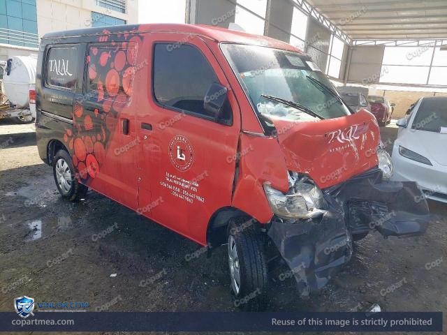 2024 TOYOTA LITEACE – Lot 78008215 auction photo