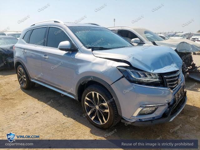 2023 MG RX5 – Lot 78191355 auction photo