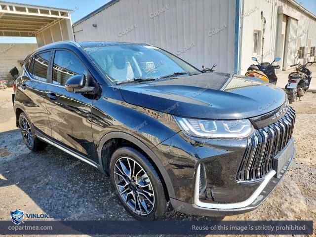 2025 JETO X50 – Lot 78194865 auction photo