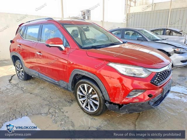 2021 JAC S4 – Lot 78383145 auction photo