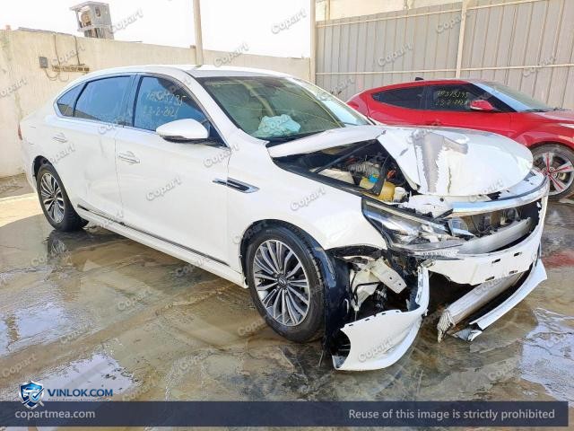 2020 GAC GA8 – Lot 78385135 auction photo