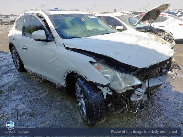 2016 INFINITI QX50 – Lot 78564805 auction photo