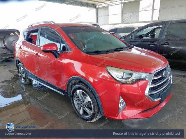 2023 JAC S3 – Lot 78929375 auction photo