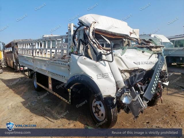 2023 ASHO PARTNER – Lot 78935135 auction photo