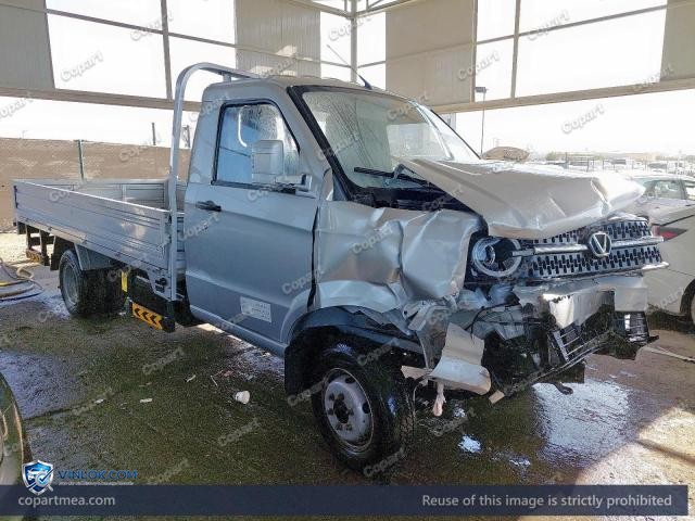 2026 VICT SCH1025D – Lot 78935145 auction photo