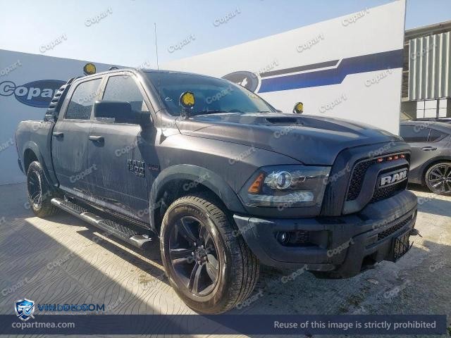 2023 DODGE RAM – Lot 79118955 auction photo