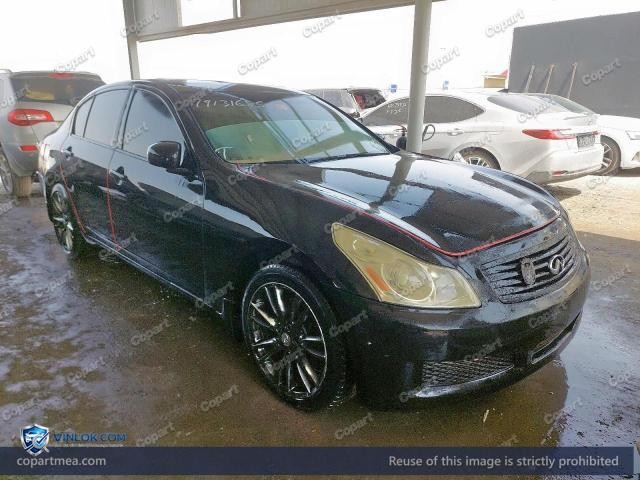 2007 INFINITI G35 – Lot 79131685 auction photo