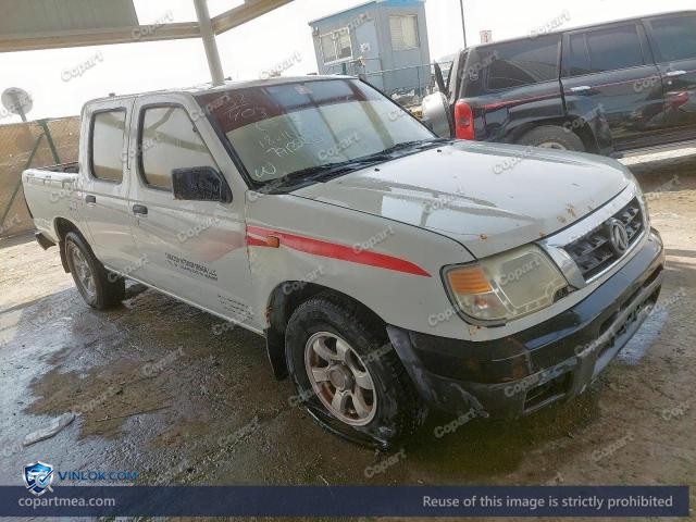 2014 DONG PICKUP – Lot 79132615 auction photo