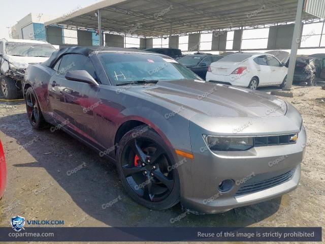 2015 CHEVROLET CAMARO – Lot 79138275 auction photo