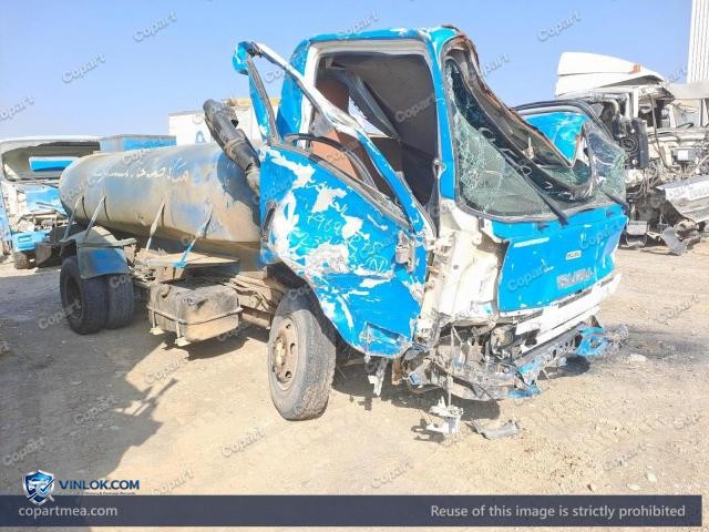 2014 ISUZU NPR – Lot 79694075 auction photo